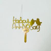 شمع Happy Anniversary