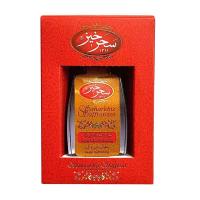 زعفران سحرخيز مدل آذين 2 گرم