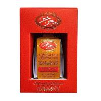 زعفران سحرخيز آذين 4 گرم