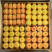 شیرینی نخودچی میوه ای900 گرم