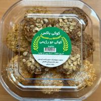 کوکی باکس رژیمی