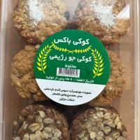 کوکی باکس رژیمی جو