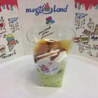 ماست بستنی (150 گرم)