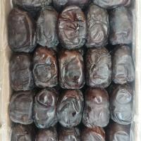 رطب مضافتی مخصوص پذیرایی
