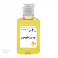 روغن بادام زمینی