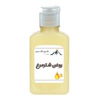 روغن شتر مرغ