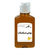 روغن سیاه دانه