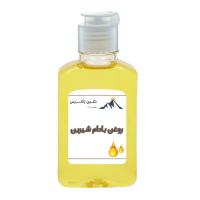 روغن بادام شیرین سنتی
