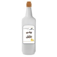 روغن نارگیل