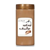ارده کنجد دو آتیشه ایرانی