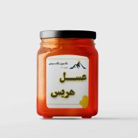 عسل منطقه هریس تبریز