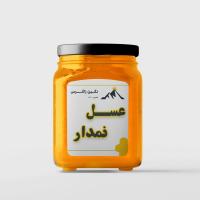 عسل نمدار