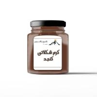 کره کنجد شکلاتی