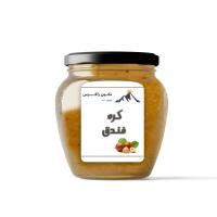 کره فندق