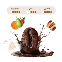 قهوه ترکیبی شب دم 50 درصد عربیکا