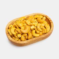 بادام هندی دو آتیشه