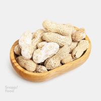 بادام زمینی غلاف دار شور