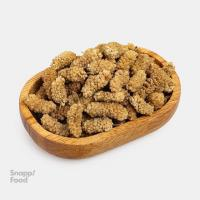 توت خشک دست چین