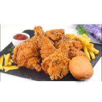 ران سوخاری ویژه 2 تکه