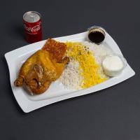 چلو اکبر جوجه