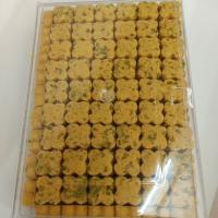 شیرینی نخودچی