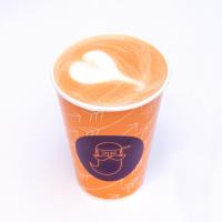 لته 100 درصد عربیکا