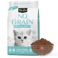 غذا خشک گربه با طعم مرغ و بوقلمون کیت کت