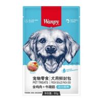 پوچ سگ ونپی با طعم مرغ و تاندون گاو (چینی نویس)