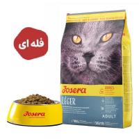 غذای خشک گربه جوسرا مدل لجر