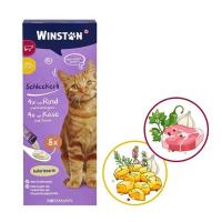 بستنی گربه طعم گوساله و پنیر وینستون (بسته بندی جدید)