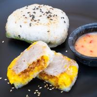 چیزی آنیون هاروماکی