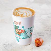 لته 100 درصد عربیکا