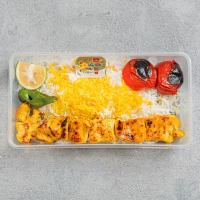 چلو جوجه کباب ویژه