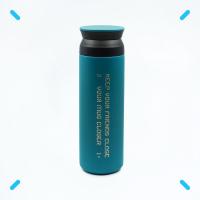 تراول ماگ آبی