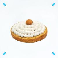 تارت پامکین بزرگ