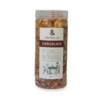 گرانولا شکلات