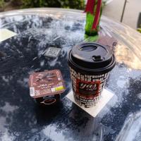 صبحانه آمریکایی(راش آور)