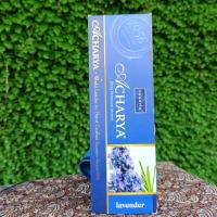 عود اسطوخودوس