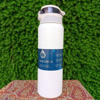 قمقمه کوهنوردی ۳۱۶ سفید