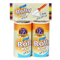 یدکی پرزگیر رولی