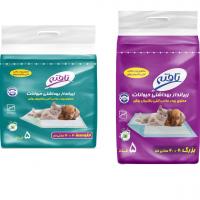 زیر انداز بهداشتی حیوانات تافته