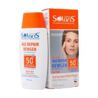 فلویید ضد آفتاب SPF50 آردن سلاریس بدون رنگ نامرئی