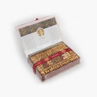 آجیل ترمه درب دار (1 کیلوگرم)