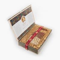 آجیل ترمه درب دار (2 کیلوگرم)