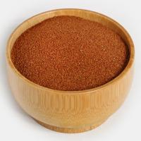 خاکشیر (200 گرم)