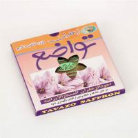 زعفران تواضع (2 گرم)