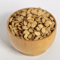 تخمه محبوبی شور (300 گرم)