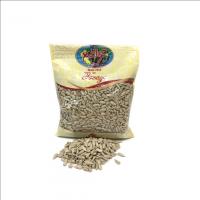 مغز تخمه آفتابگردان خام (250 گرم)