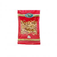 آجیل چهار مغز تبریز (250 گرم)