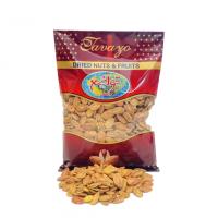 تخمه خندان شور